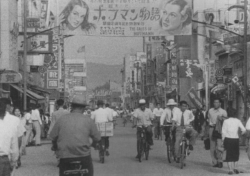 立ち上がるヒロシマ 1952 写真