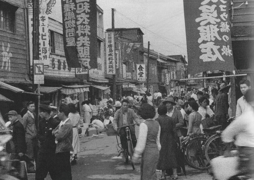 立ち上がるヒロシマ 1952 写真